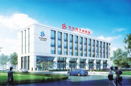 探尋武漢黃陂經濟開發(fā)區的方達任膏滋基地 真偽與產品資質解析